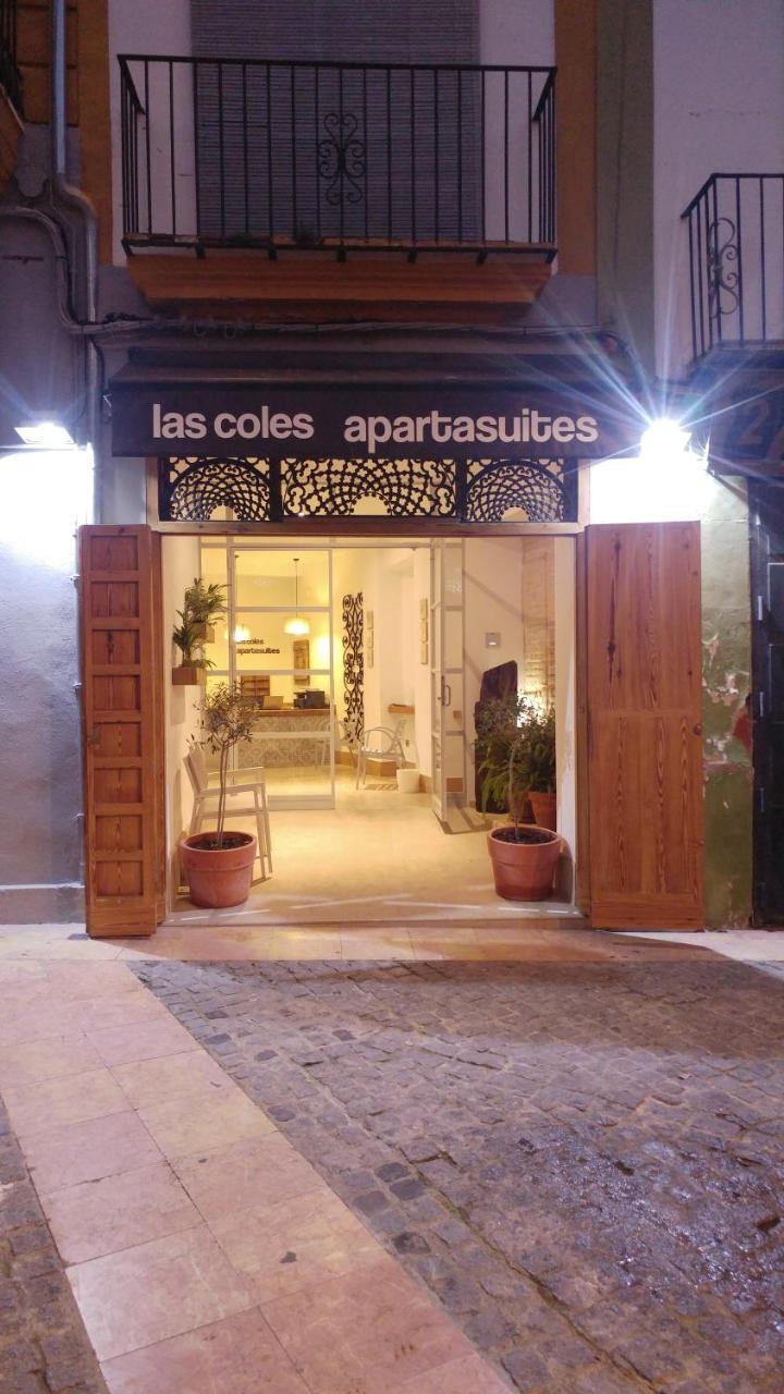 Xàtiva Las Coles Apartasuites מראה חיצוני תמונה