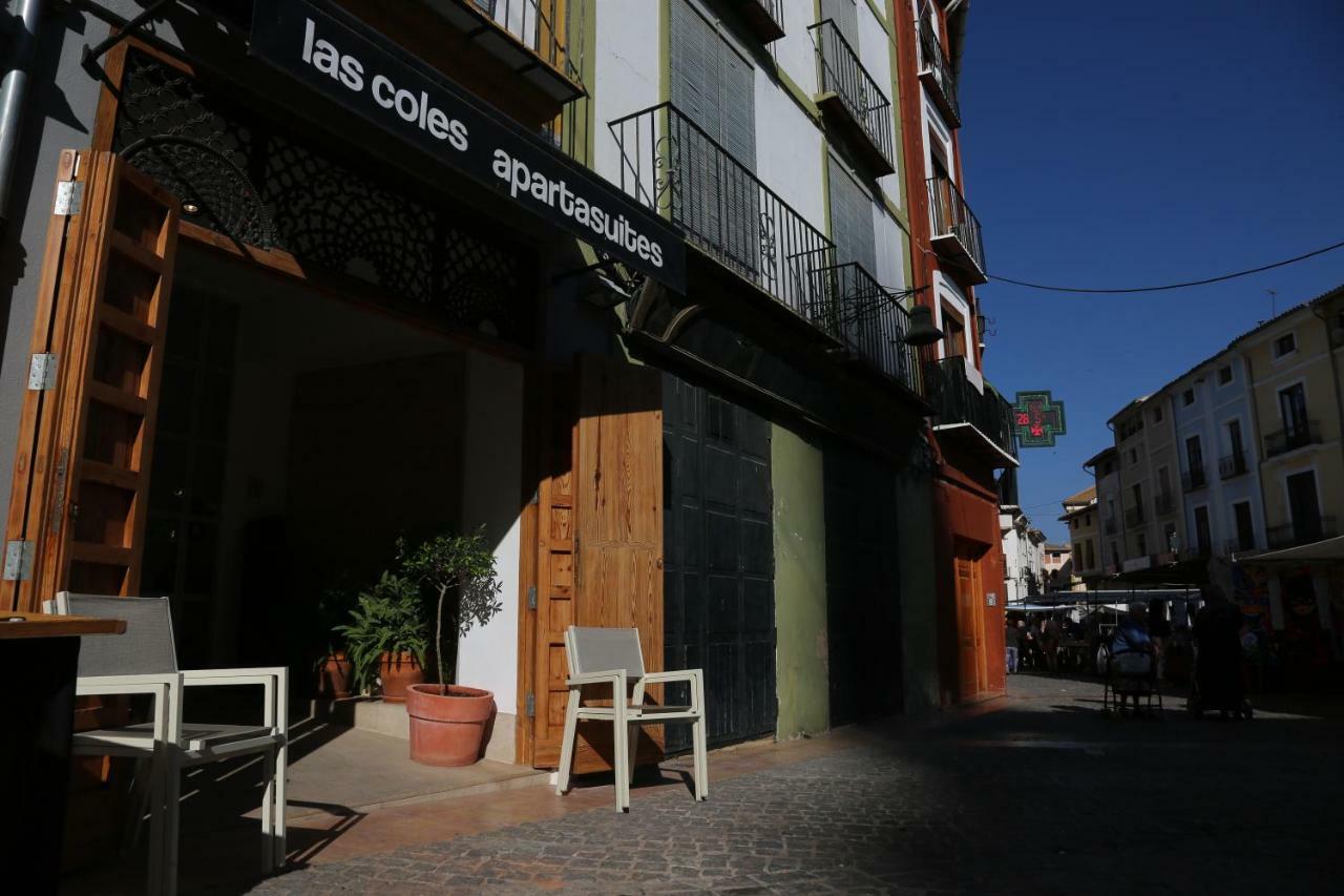 Xàtiva Las Coles Apartasuites מראה חיצוני תמונה