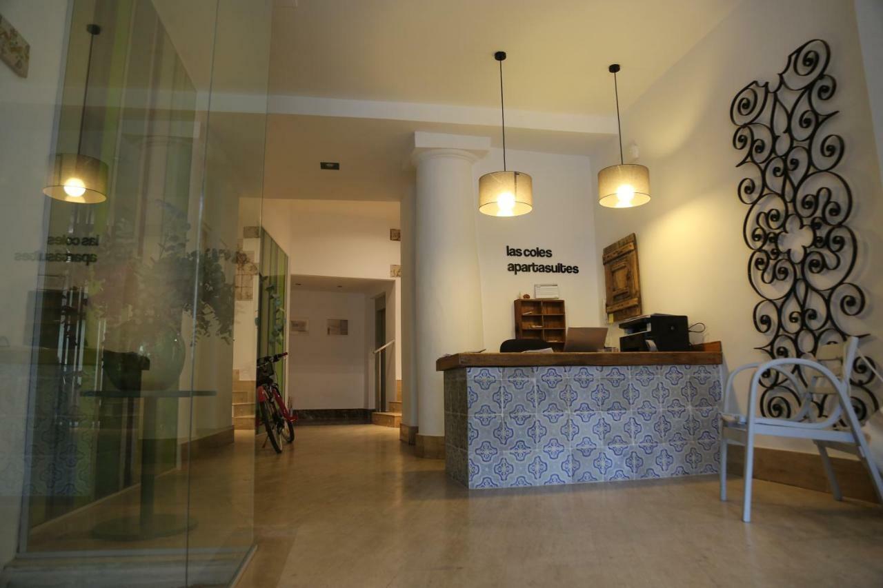 Xàtiva Las Coles Apartasuites מראה חיצוני תמונה
